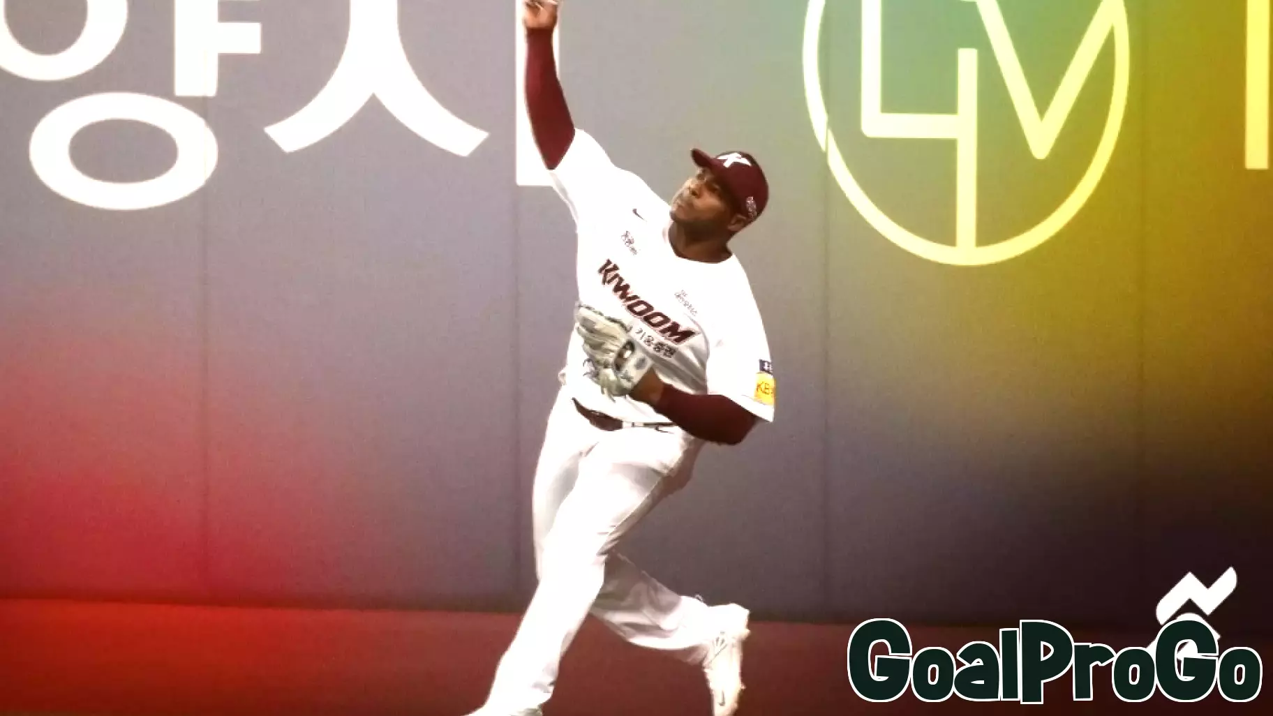 Yasiel Puig's Plea Deal Overturned by Federal Court